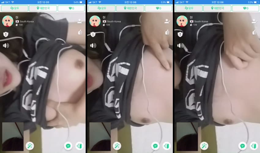 [Korean BJ] 아자르 – KA25072736 – koreanbj.club