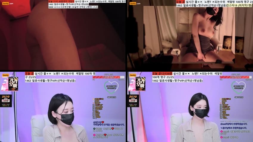[Korean BJ] y0ur1n12486 – KBJ25070450 – koreanbj.club