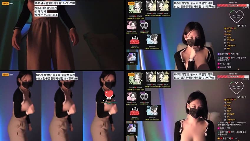 [Korean BJ] y0ur1n12486 – KBJ25071157 – koreanbj.club