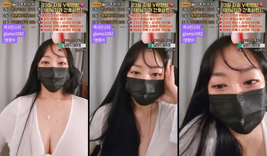[Korean BJ] lineage282 – KBJ25071430 – koreanbj.club
