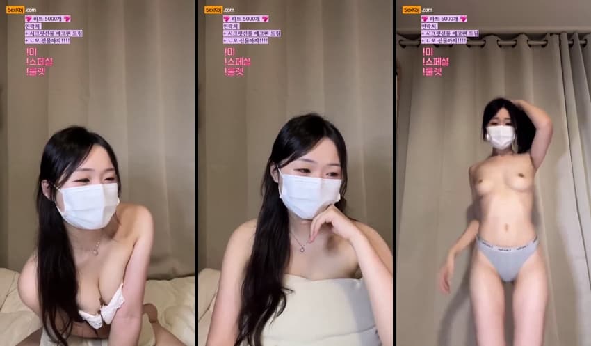 [Korean BJ] qwe1240 – KBJ25070538 – koreanbj.club