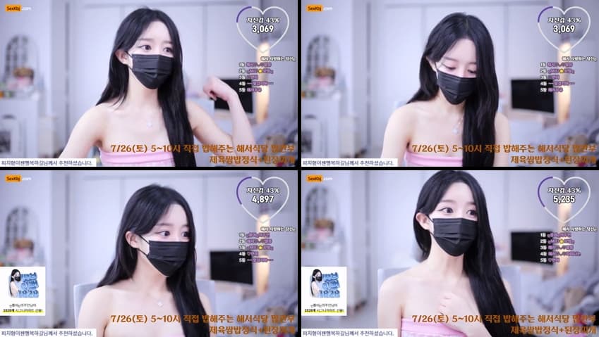 [Korean BJ] imanatural – KBJ25071720 – koreanbj.club