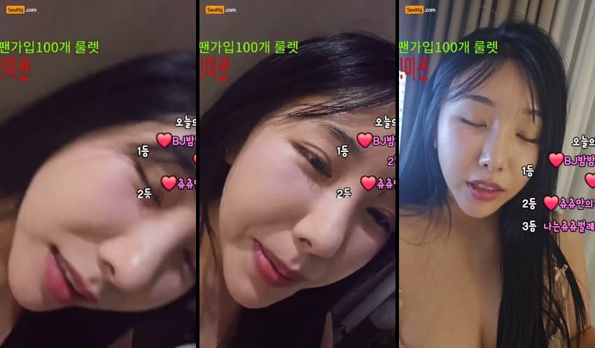 [Korean BJ] lovechuu – KBJ25072034 – koreanbj.club