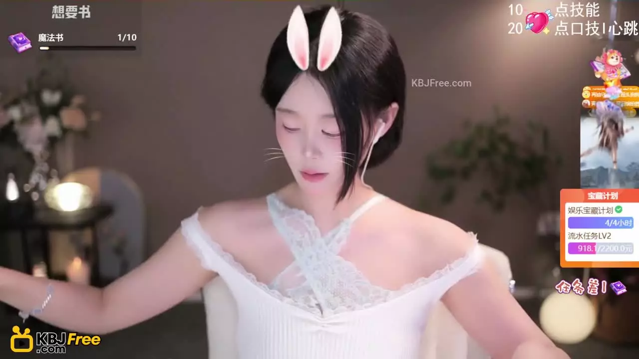 QianRuo_芊若呀_2025_07_02_22_27_50 – KoreanBJ.club