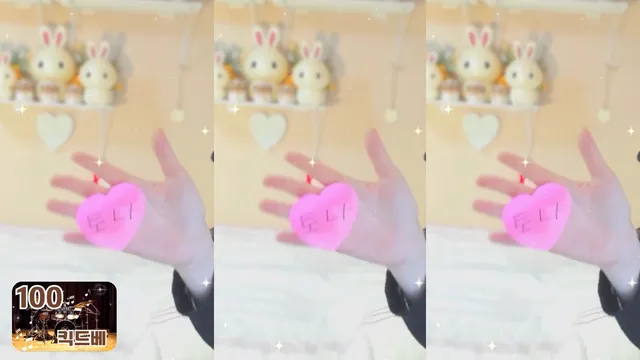 [Korean BJ] kook0613 2025-04-06