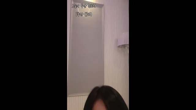 [Korean BJ] youn5758 2025-04-24