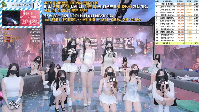 [Korean BJ] pandaclass 2025-07-15
