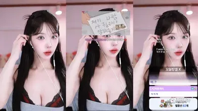 korean BJ 2025-07-24_05-49-17 – rlrlvkvk123