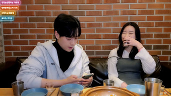 (야킹) 피파bj라 속여서 05년생들 헌팅 후 물빨
