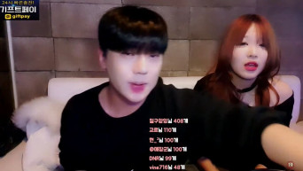 (야킹) 05년생 헌팅해서 집데려간 뒤 물빨