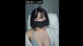 초유 2025-06-12