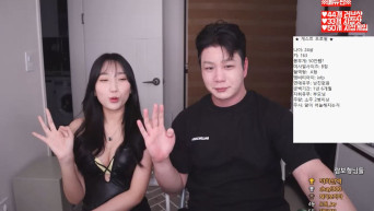 도원_극슬렌더 고명딸분위기 게스트 물빨팬방.