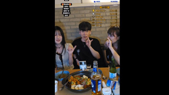 이길승250619[치지직망뜌]룸술집팬티까기