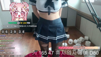 아프리카BJ 보리담_세라복 언더붑
