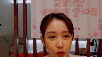 뒷부분 노브라흰티
