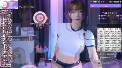 2025-08-17_05-10-17 – eunyoung1238