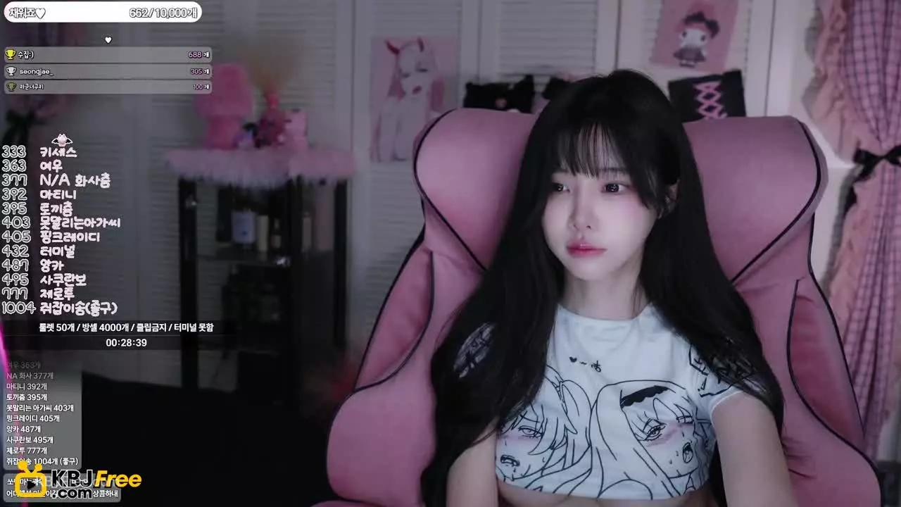 cinnamoroll_2025_08_08_10_10_42 – KoreanBJ.club