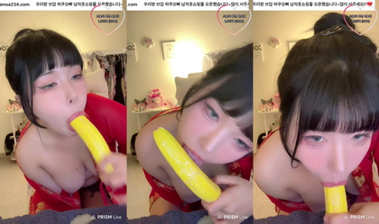 [Korean BJ] leeyuin1 – kbj25082547 – koreanbj.club