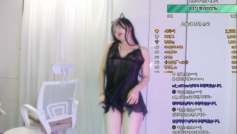 은꼴 슴말랑 팬더 비제이 꼭노 야쿵 슴오일