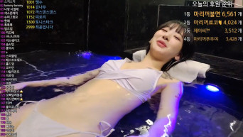 마리 비키니 방송