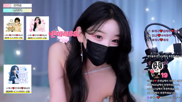 [Korean BJ] moem9e9 2025-05-17