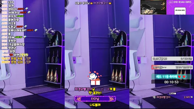 [Korean BJ] kmj87990 2025-05-18