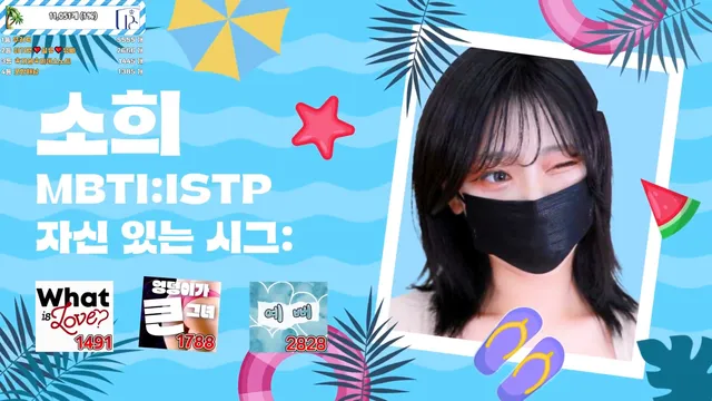[Korean BJ] pandaclass 2025-07-24