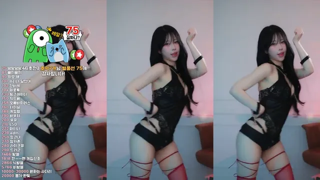 [Korean BJ] rlagpwns06 2025-05-28