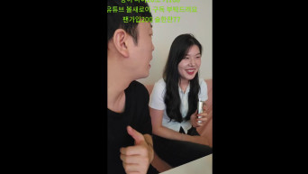 볼매 [야킹_일방] 25-06-22