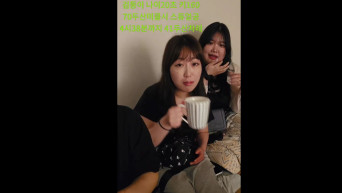 볼매 [야킹_일방]_ 25-07-25