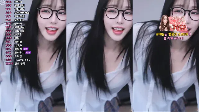 [Korean BJ] tnwl9630 2025-05-16