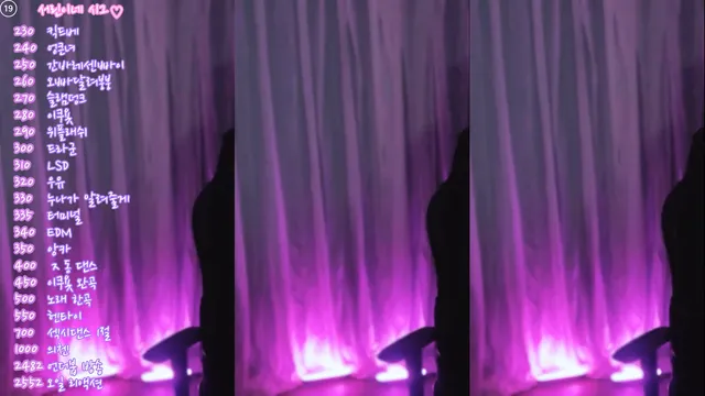 [Korean BJ] nlke0600 2025-05-12