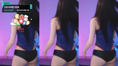 KBJ 지붕위소희 thwl9386 15-08-25