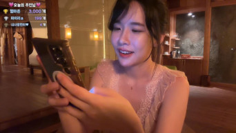 숲 이아린 [씨스루]_25.07.30 꼭지노출 베트남여행 방송