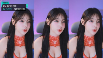 지붕위소희_25.07.25 스파이더걸 리액션
