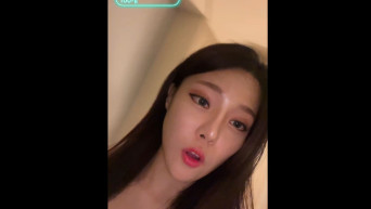 아프 휘서 노출