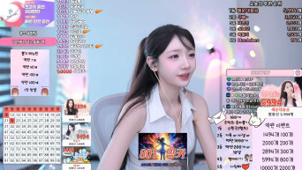 금화_25.07.30 스커트.뿌에댄스컷