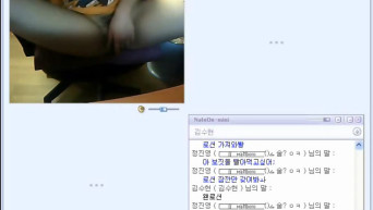 안양 김수현
