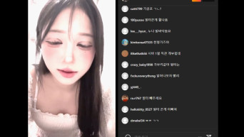소은 인스타 라방
