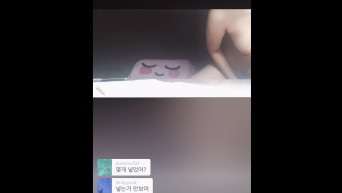 공부하면서 라방