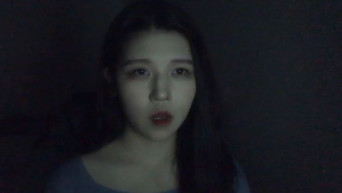 냐늑 정지방송