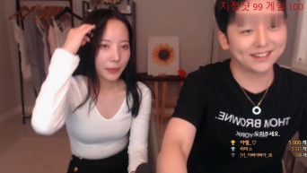준빈 팬방