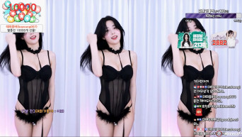 태희 하이레그 리액션