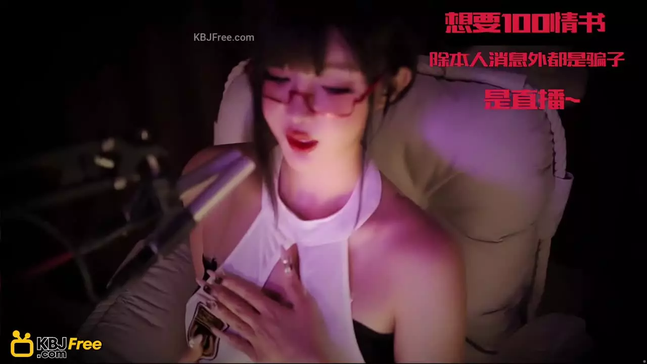 ShenQing_深情_2025_09_14_14_10_50 – KoreanBJ.club
