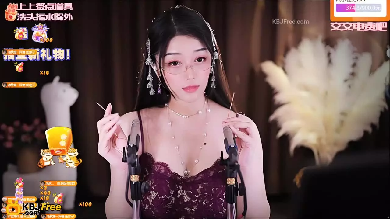 XiaQiaoen_夏乔恩_2025_09_17_15_12_00 – KoreanBJ.club