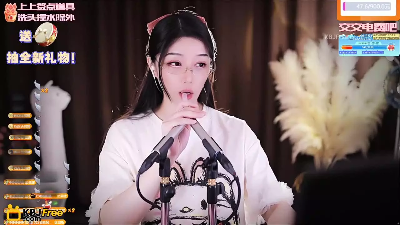 XiaQiaoen_夏乔恩_2025_09_20_15_13_30 – KoreanBJ.club