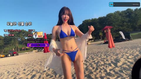 Korean BJ 250901 9
