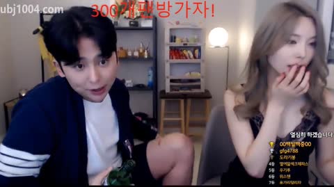 Korean BJ 250908 6