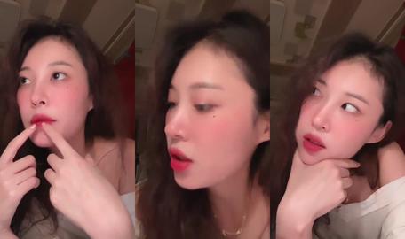 인스타 라방 1번 6