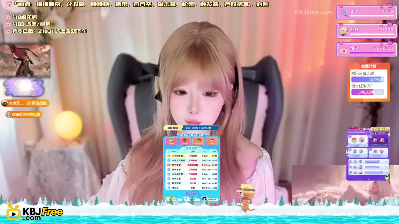 QianQian_浅浅_2025_09_21_14_30_40 – KoreanBJ.club